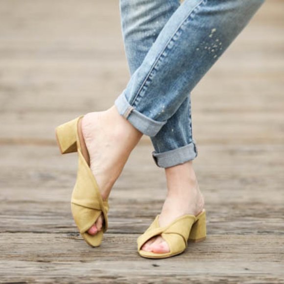 CAbi Shoes - Cabi Marigold Faux Suede Mustard Mule Sandal 7